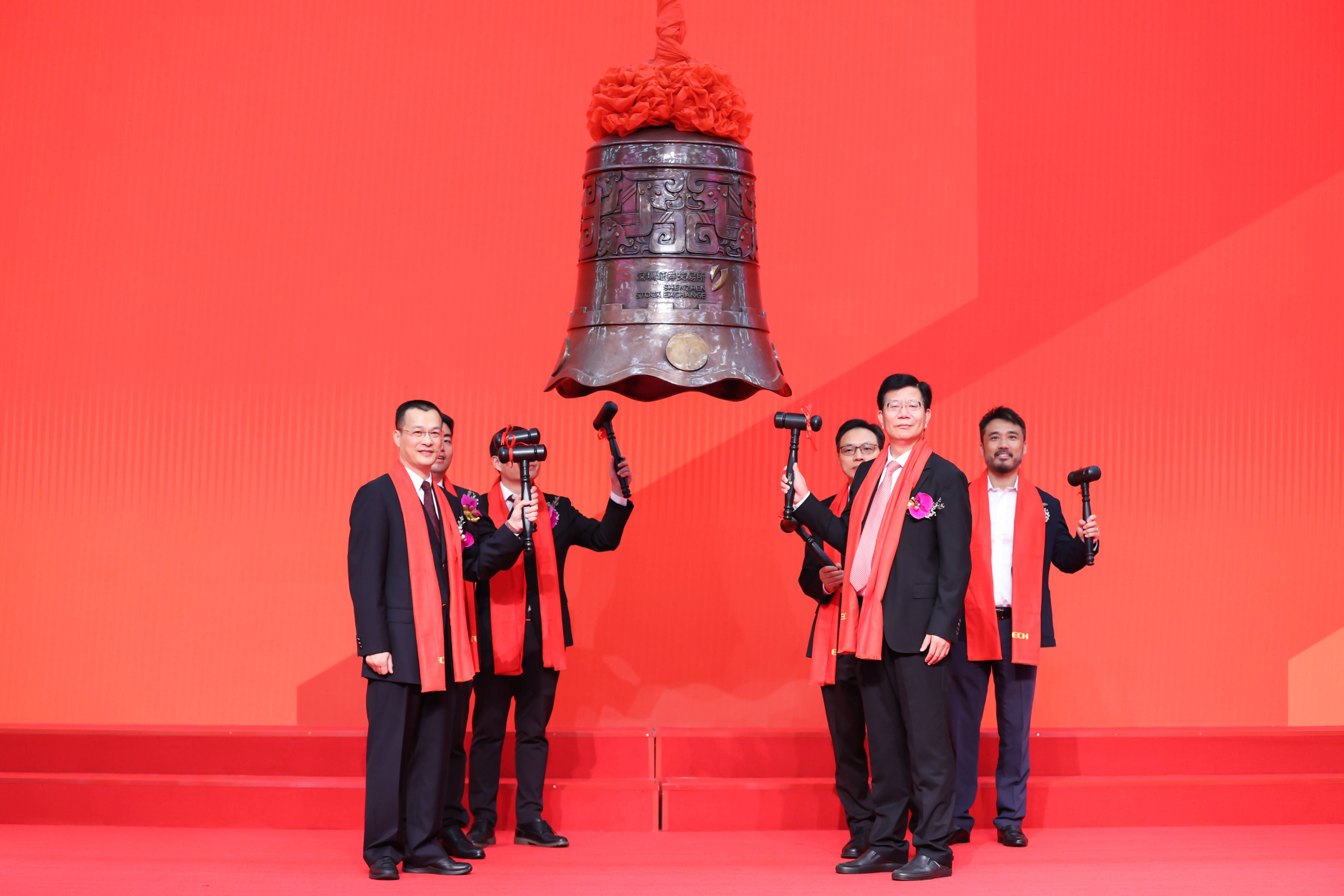 忻州市精准互联网创业板上市(精准互联网创业板上市企业)