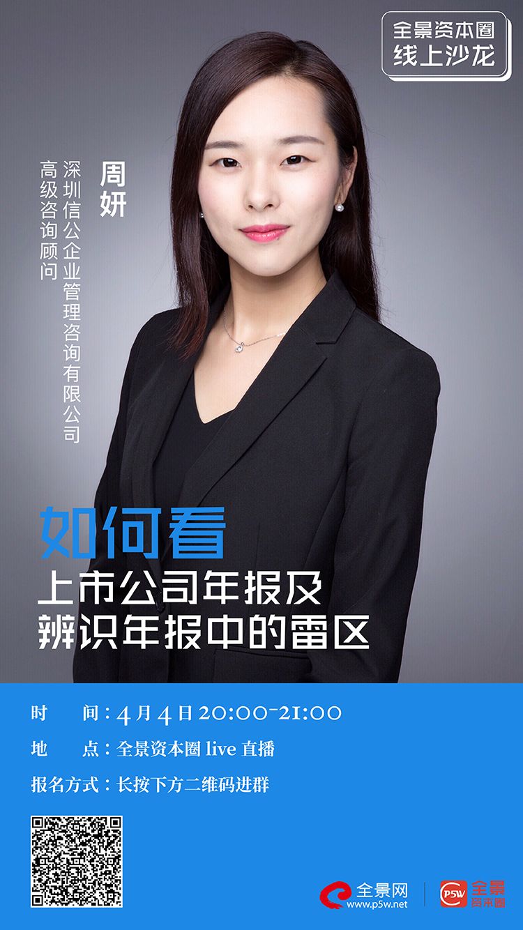 忻州市IPO被否最佳实践(ipo被否后多久能再申请)