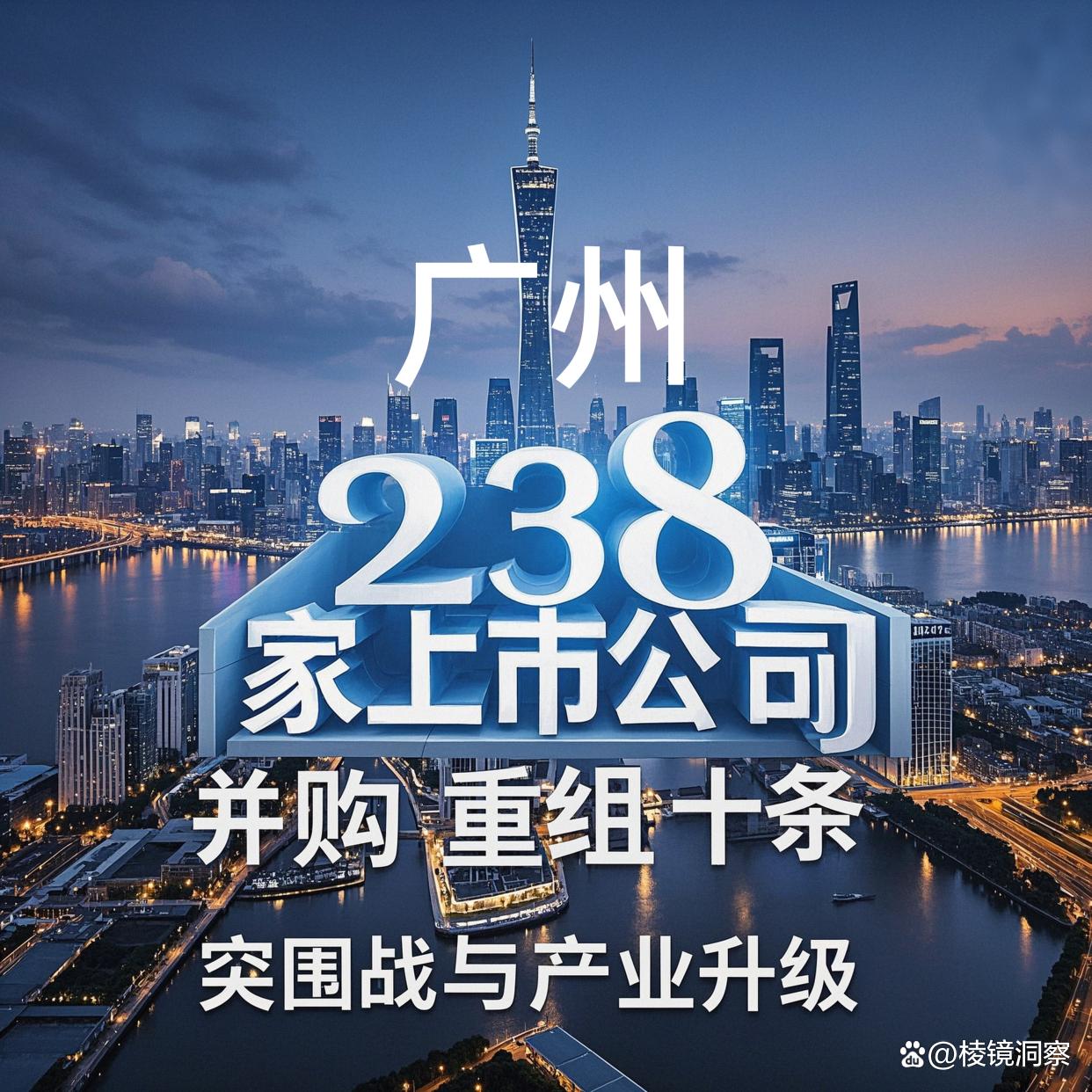 忻州市专业并购重组(并购重组最好的书)