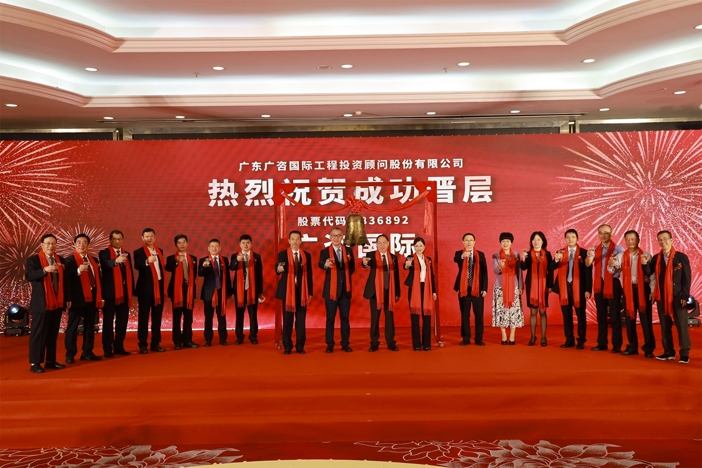忻州市全场景纺织新三板挂牌的简单介绍