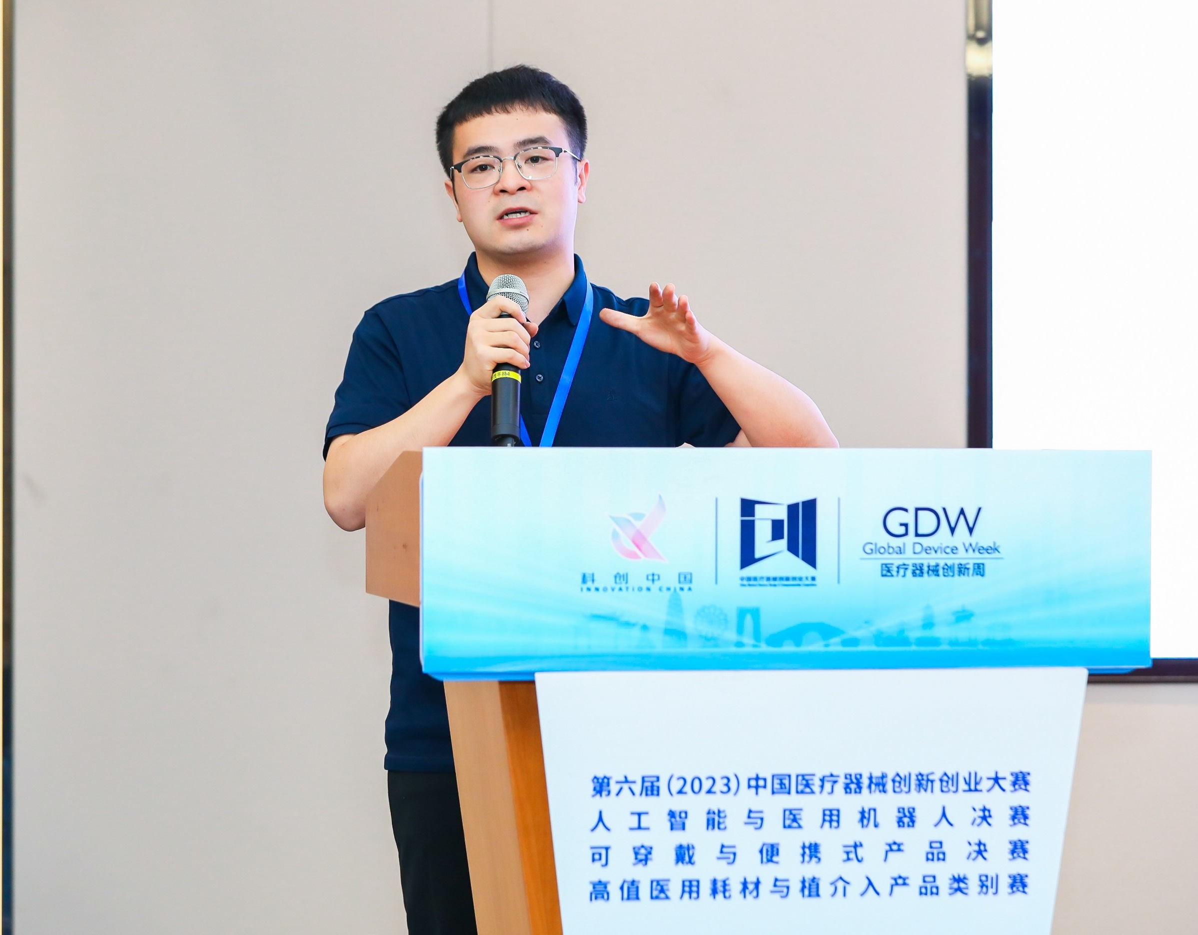 忻州市股权激励专家(国内股权激励知名专家)