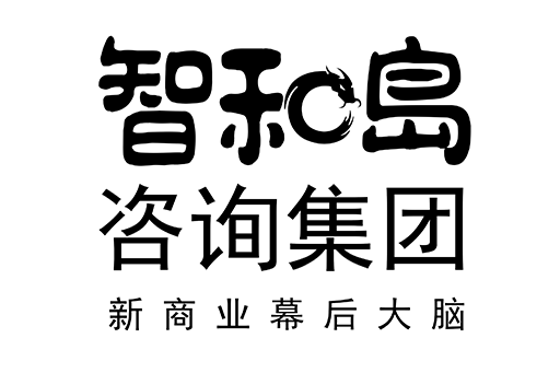忻州市消费品企业战略资本咨询(2021年消费行业投资策略)