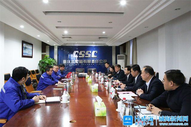 忻州市重庆资源对接(重庆资源交易中心)