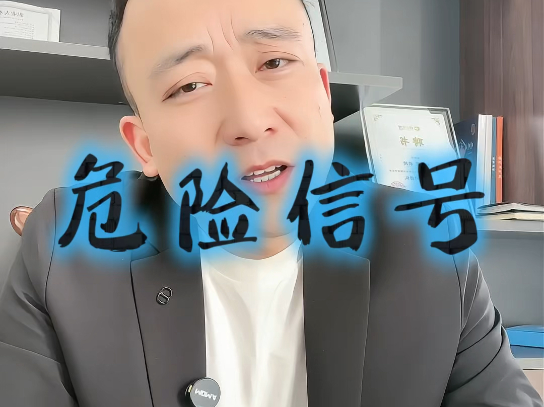 忻州市石家庄现金流管理(现金流管理是什么意思)