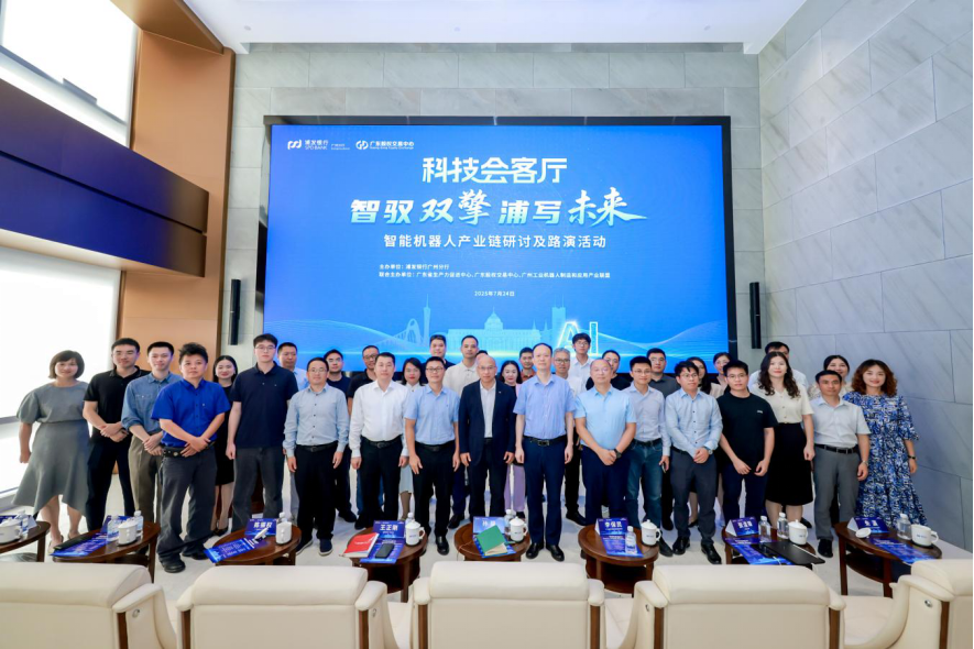 忻州市顾问式融资路演机构(融资顾问团队提供什么服务)