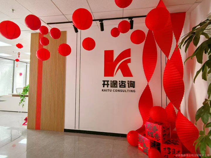 忻州市全链条教育战略咨询(全链条教育战略咨询是什么)