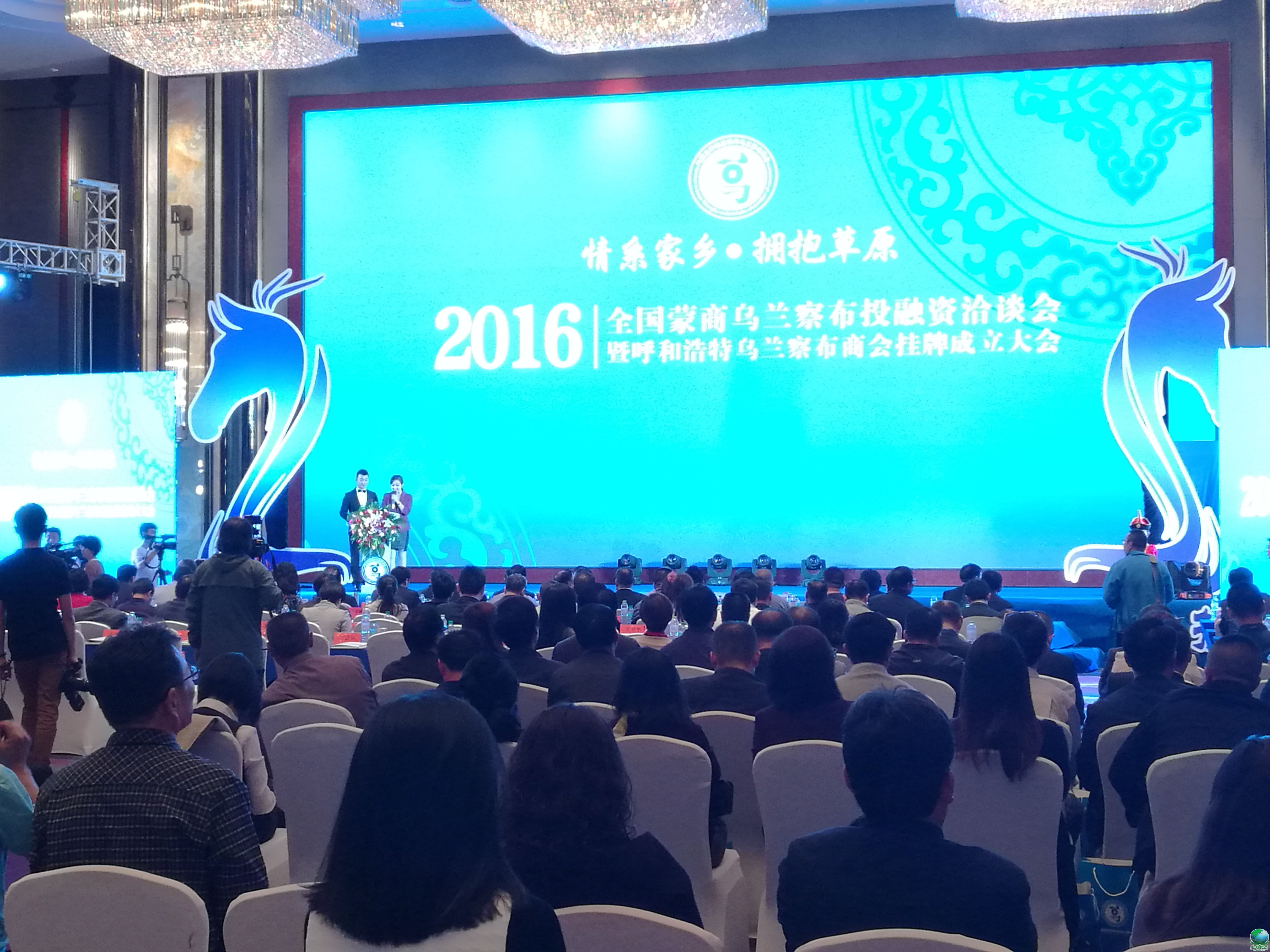忻州市呼和浩特专业投融资服务(呼和浩特市投资有限责任公司)