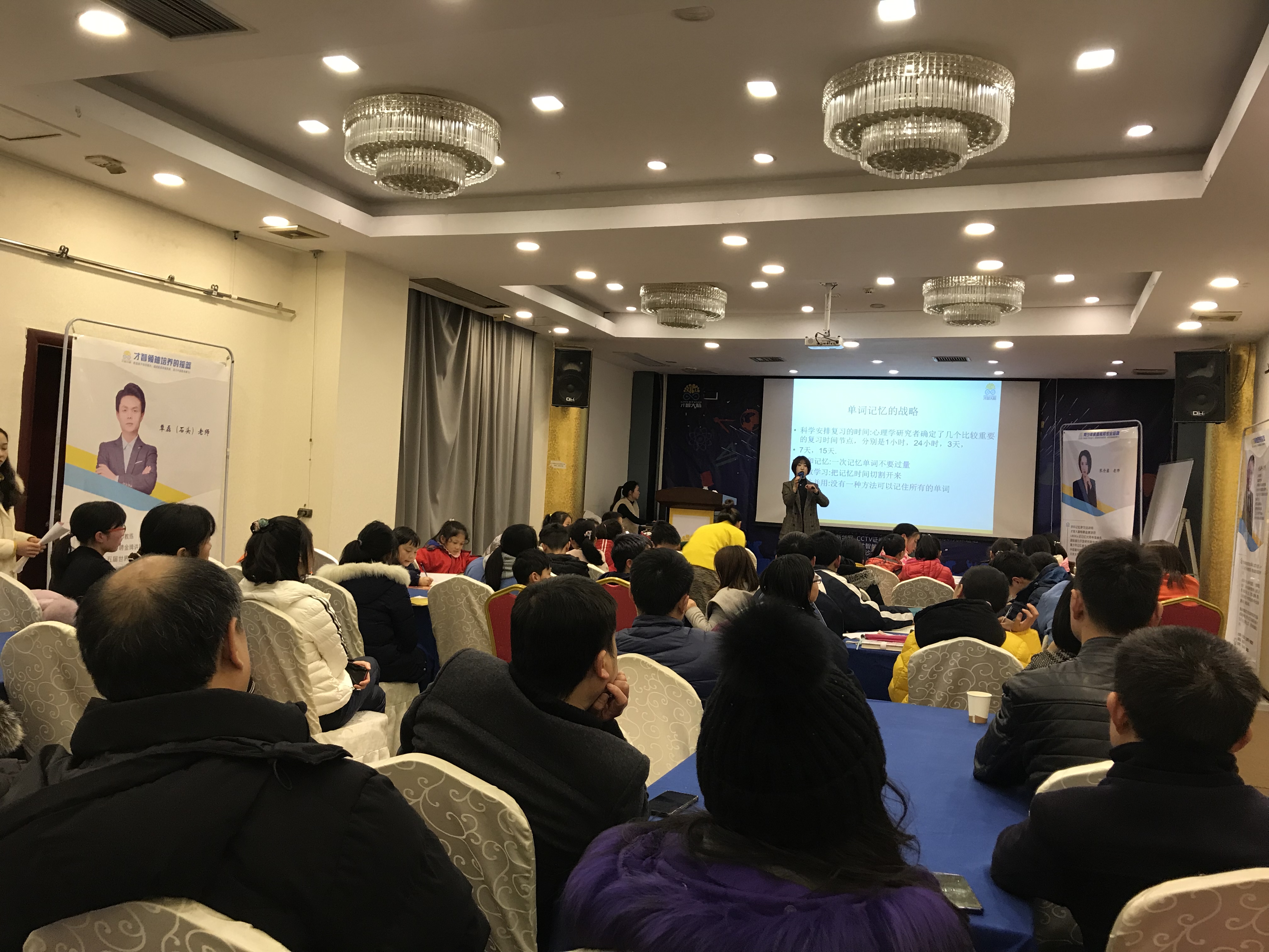 忻州市信息披露路演辅导(路演活动中应尽的信息披露义务包含哪几方面)