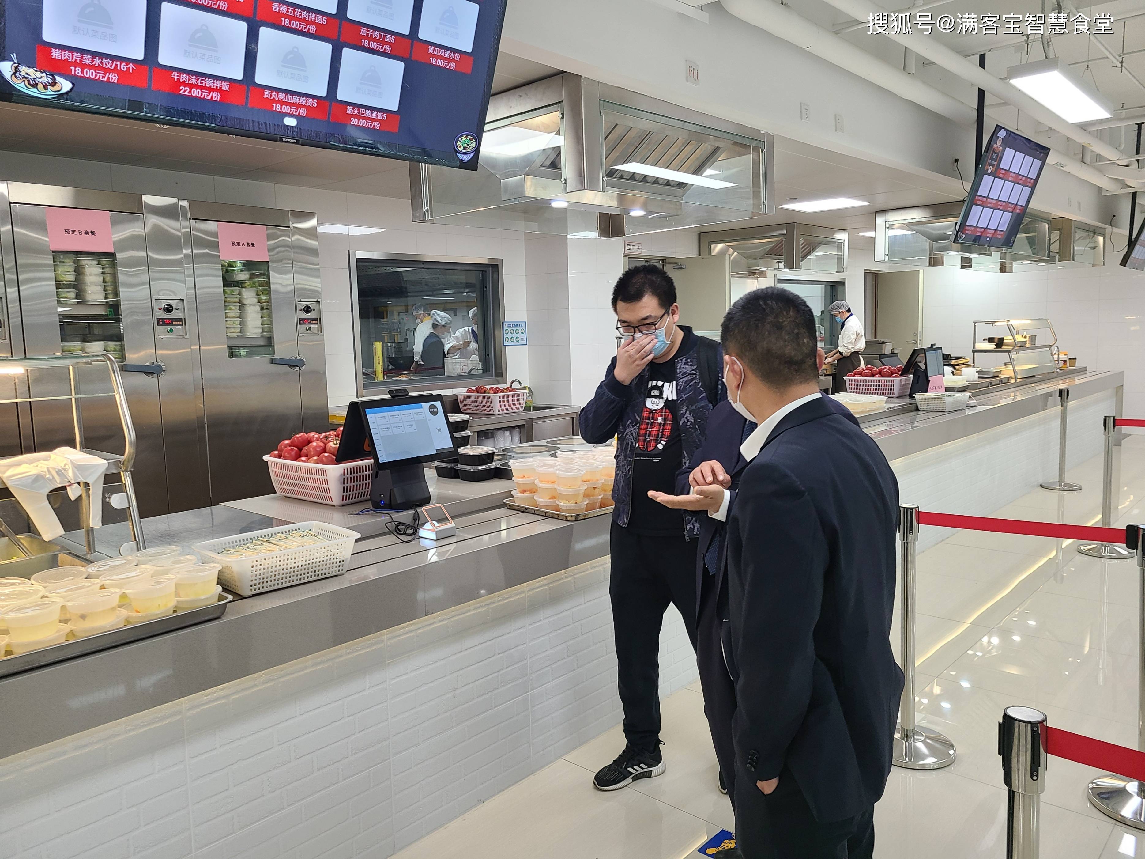 忻州市全场景食品尽职调查(全场景食品尽职调查方案)