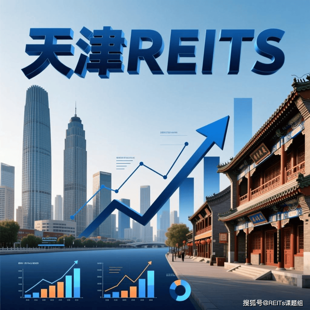 忻州市天津并购重组(天津并购重组十三条)