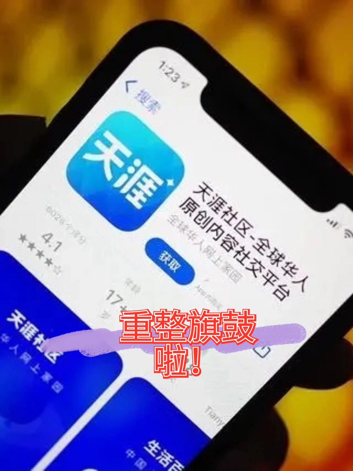 忻州市酒店企业债务重组(酒店行业资产负债率多少合适)