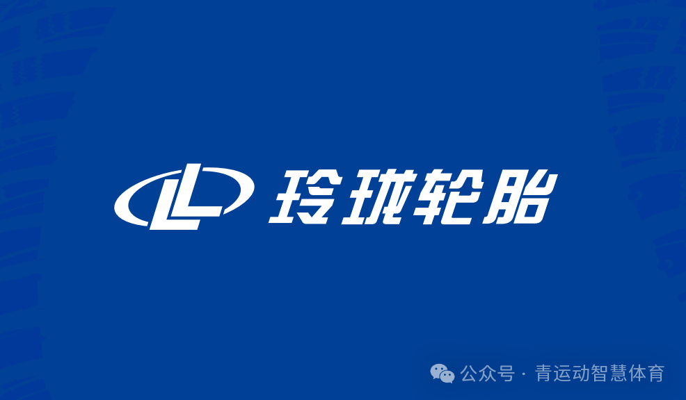 忻州市体育主板上市(体育主板上市股票)