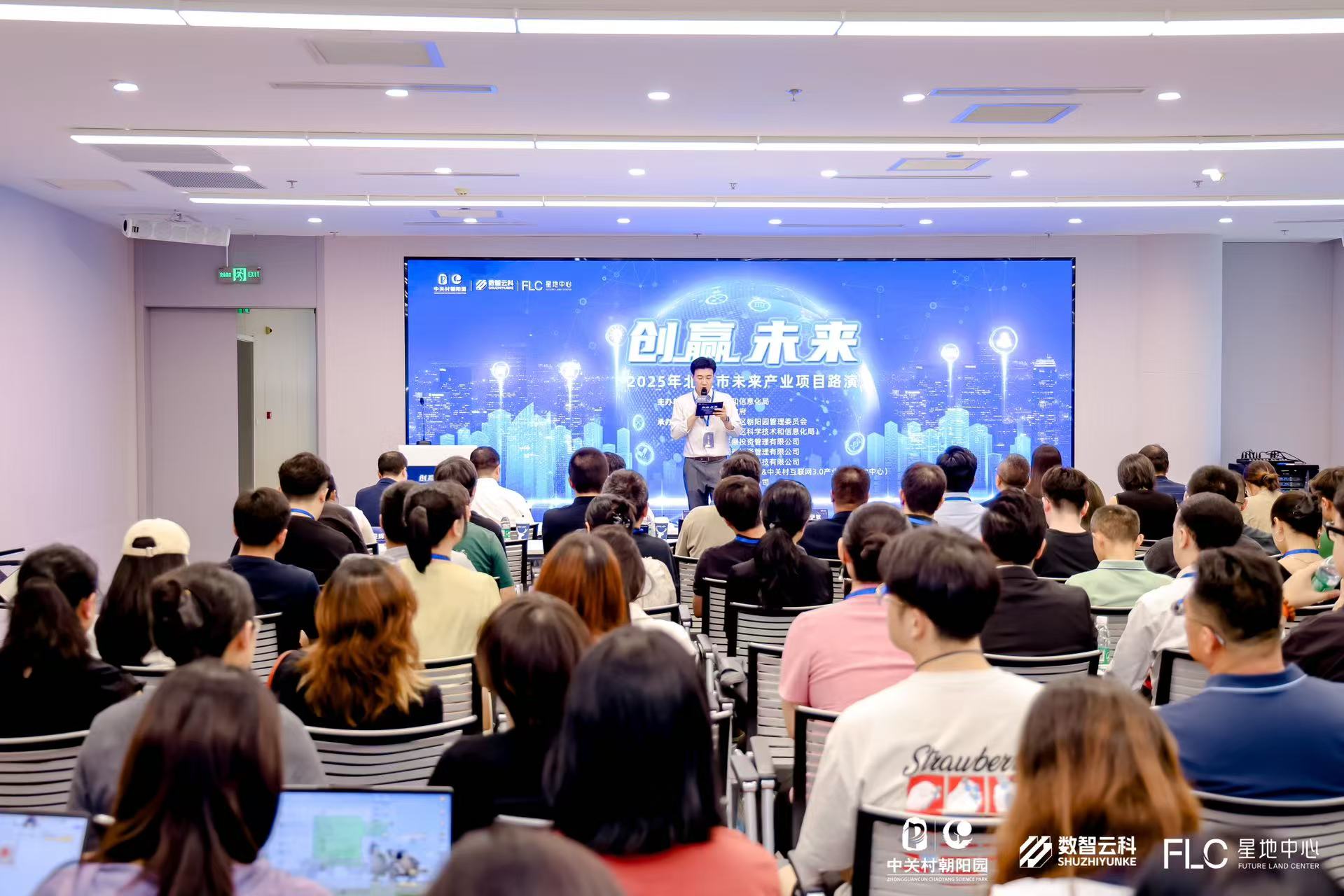 忻州市融资路演平台(融资路演平台是什么)