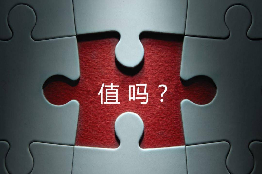 忻州市增长乏力实施步骤(增长乏力是什么意思)