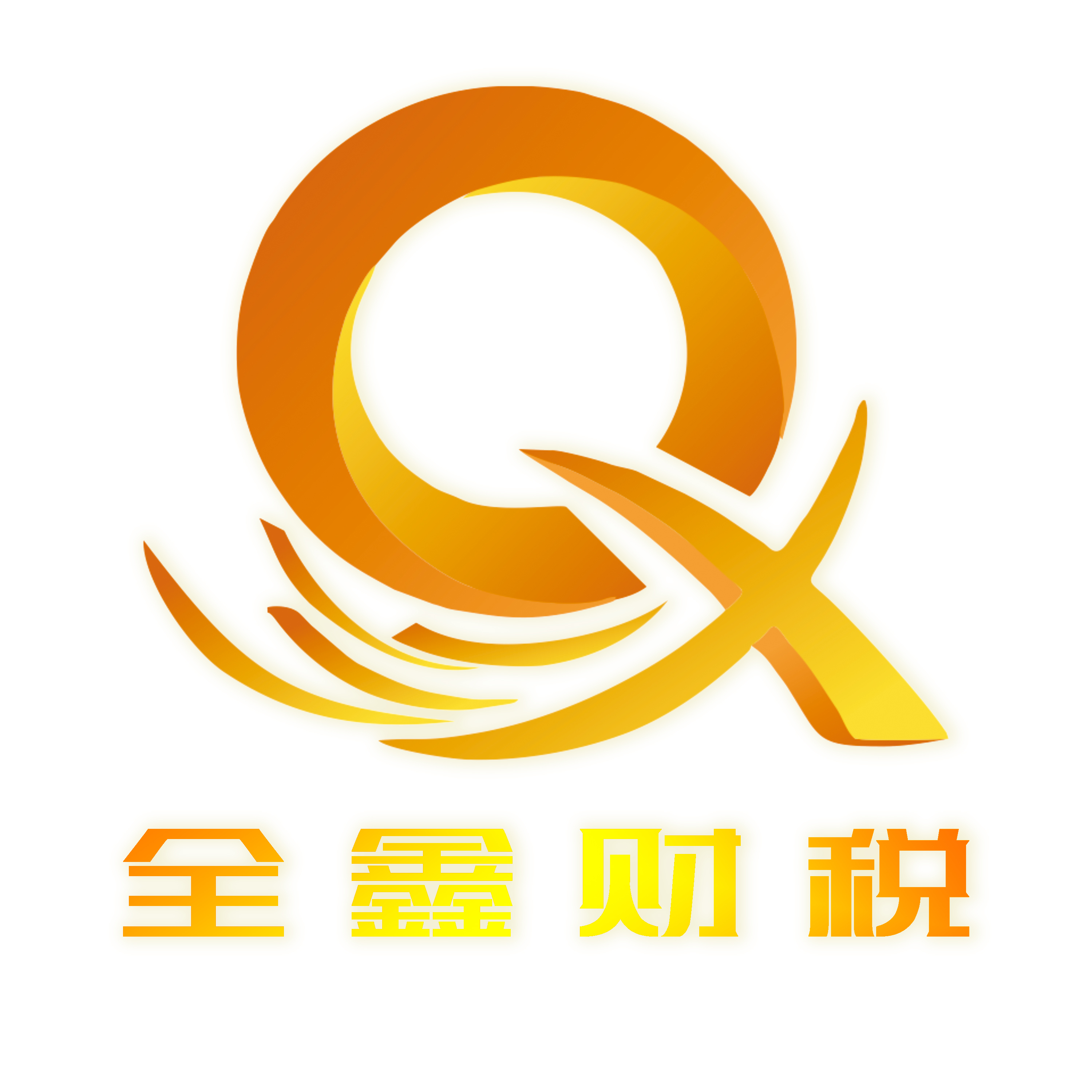 忻州市透明财务顾问(透明财务顾问工作内容)