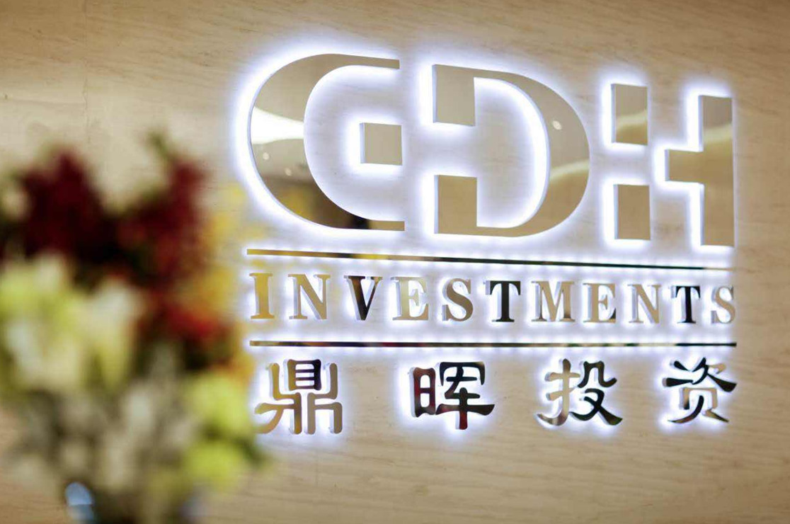 忻州市旅游企业资本赋能实业(旅游企业资本重组的方式)