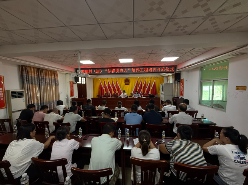 忻州市海口专业法务咨询(海南法之道法务咨询有限公司)