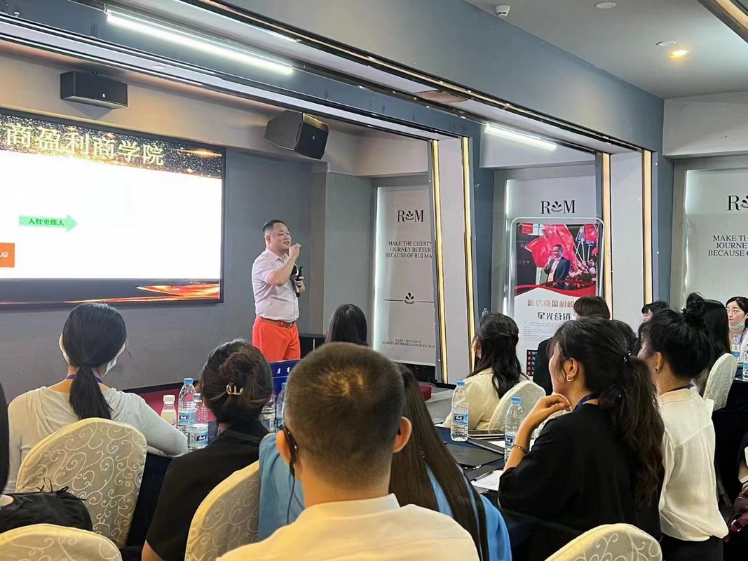 忻州市美妆企业投资咨询(美妆企业投资咨询方案)