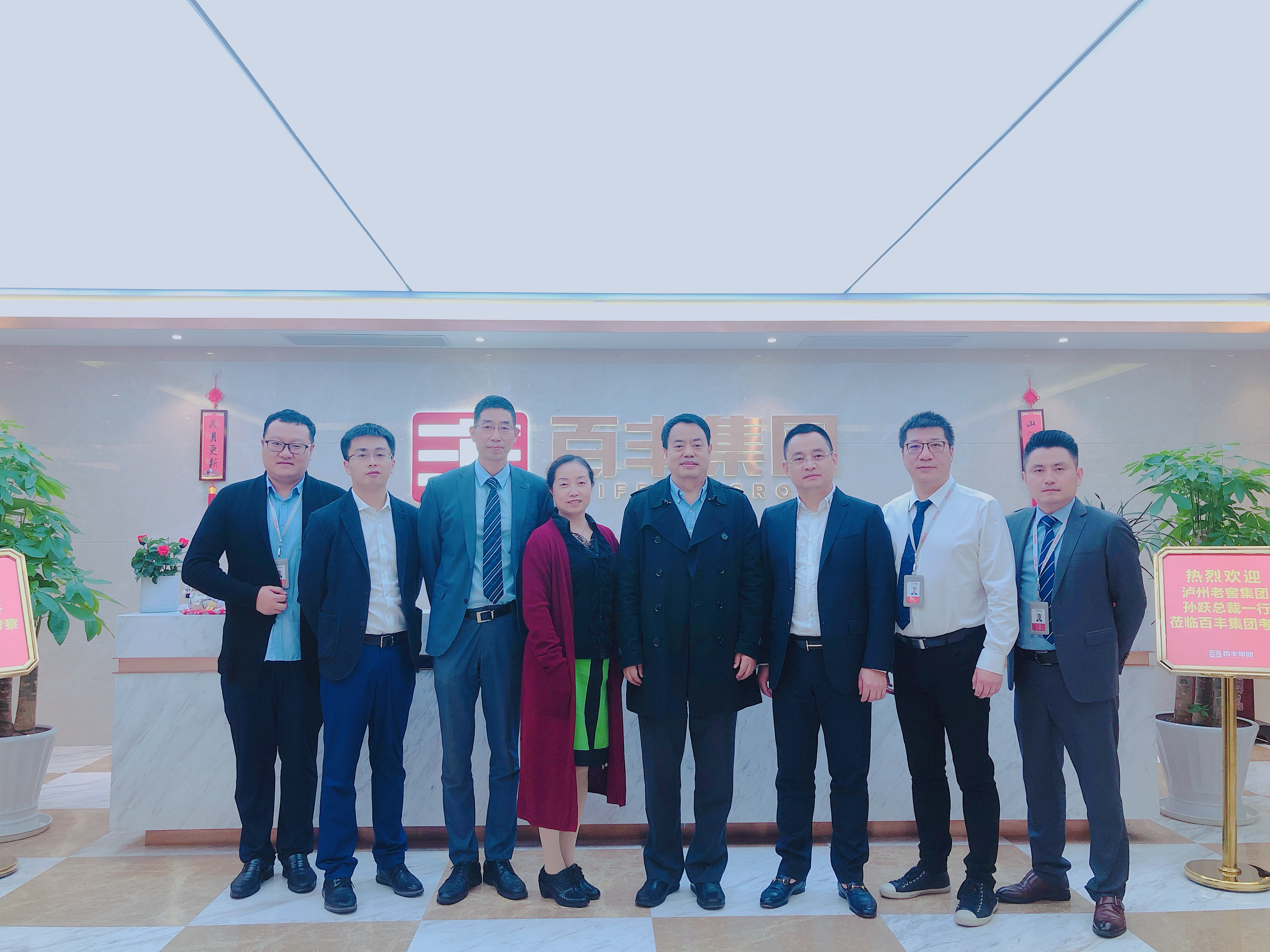 忻州市合肥企业并购顾问(合肥企业并购顾问招聘)