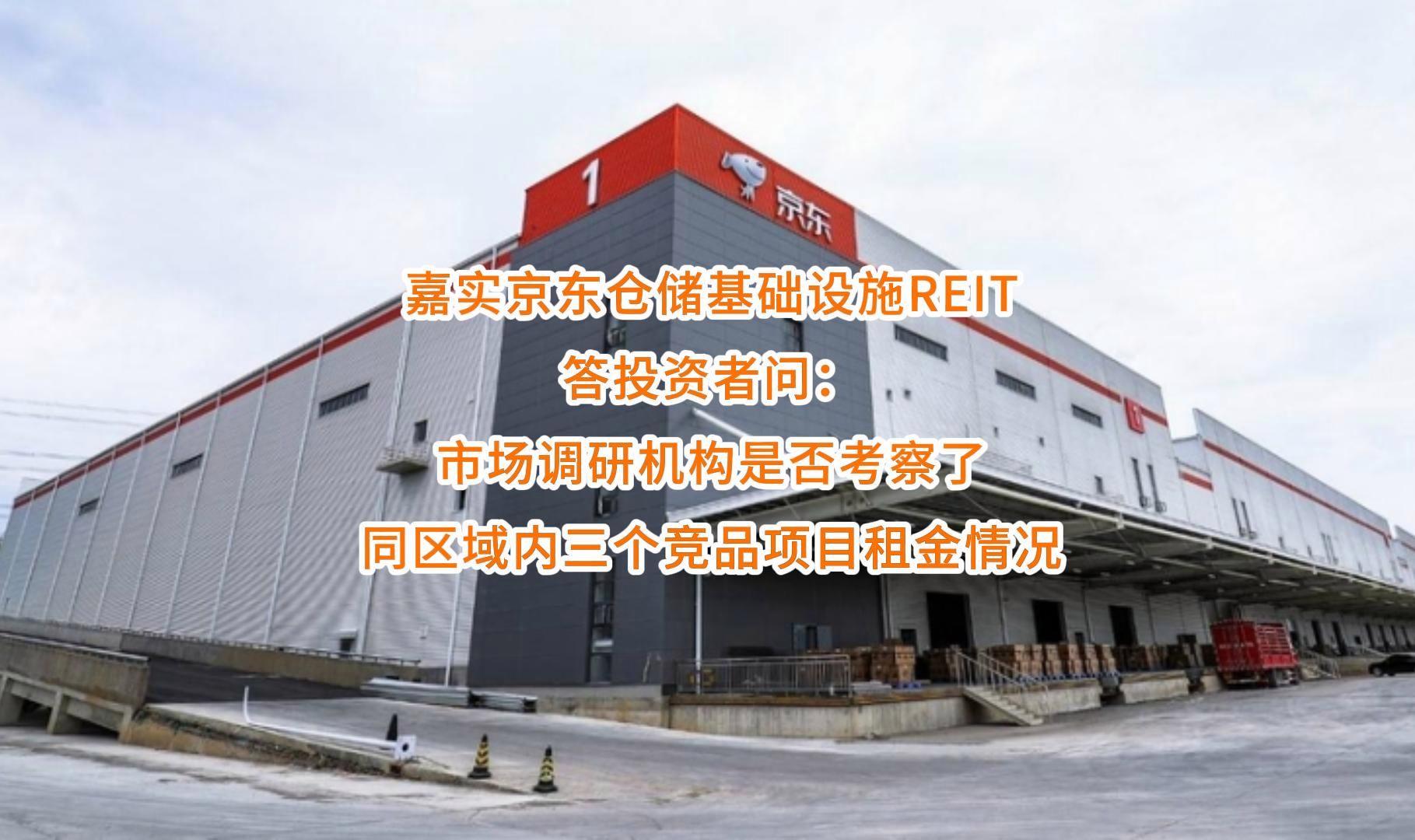 忻州市弹性市场调研机构(弹性市场调研机构有哪些)