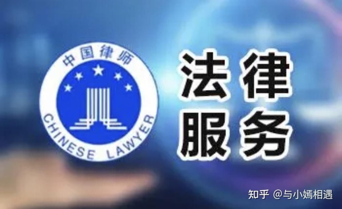 忻州市高端器械法务咨询(高端器械法务咨询工作内容)
