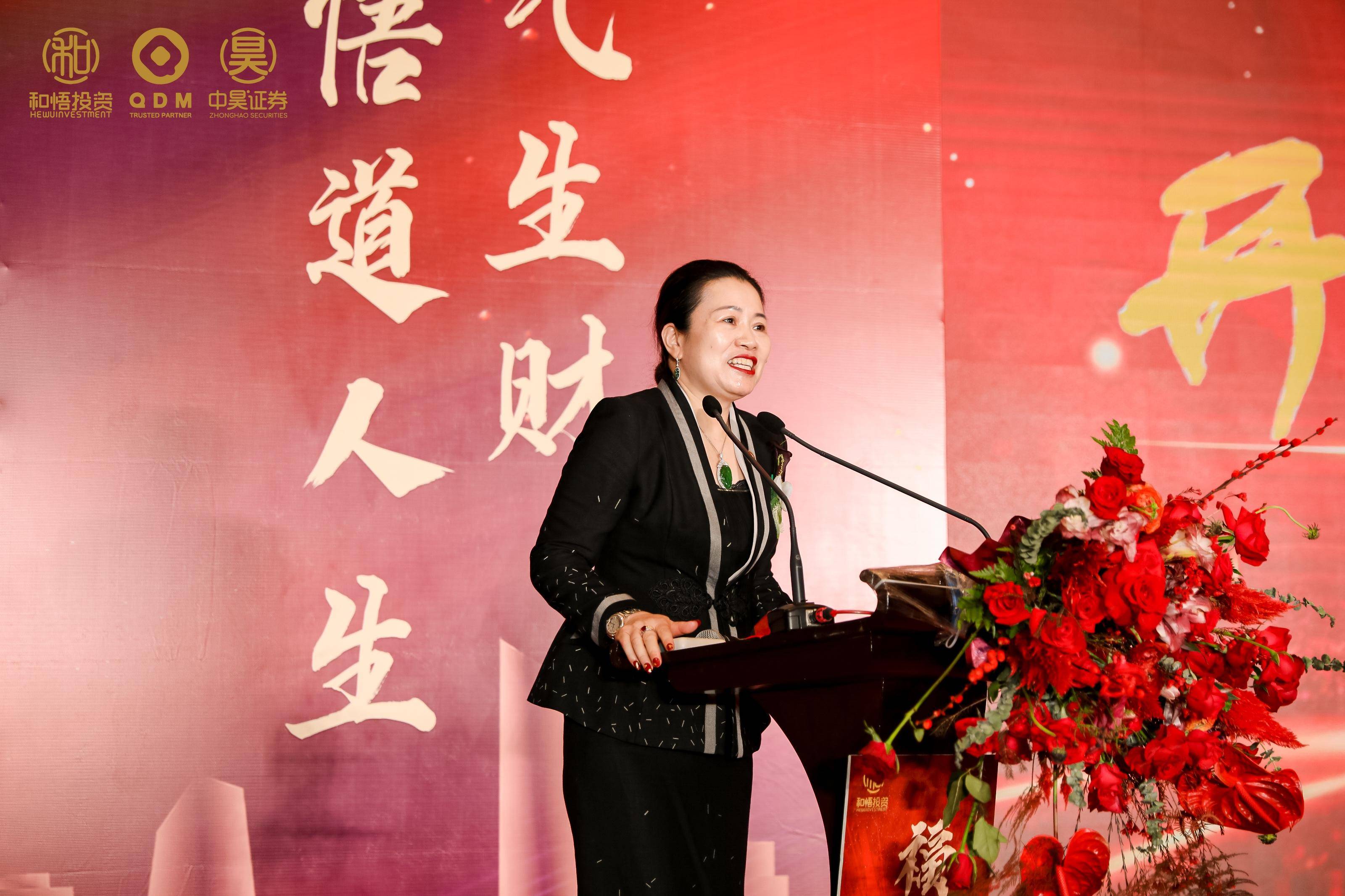 忻州市上市公司企业上市辅导(公司上市辅导是什么意思)