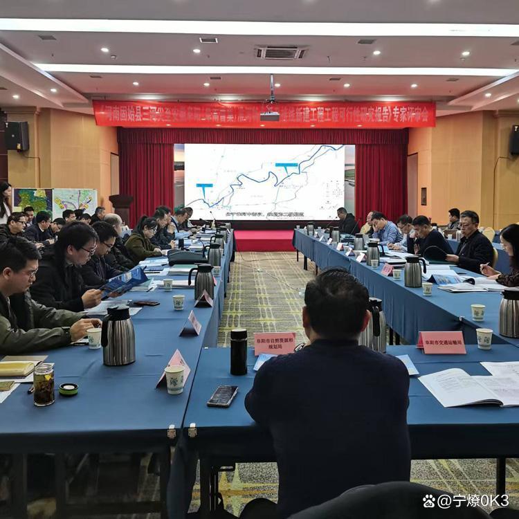 忻州市西宁企业投资咨询(青海发展投资有限公司联系电话)