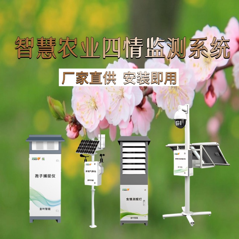 忻州市专属农业成本控制(中国农业成就有哪些)