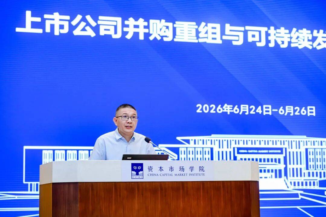 忻州市可持续企业重组机构(可持续企业重组机构包括)